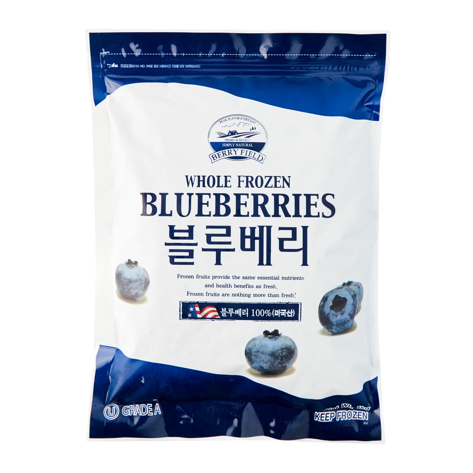 Berry Field Whole Frozen Blueberries (1kg) - Savour Seafood
