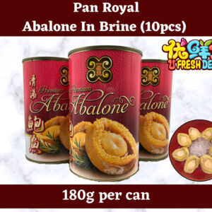 Pan Royal Abalone in Brine 180g