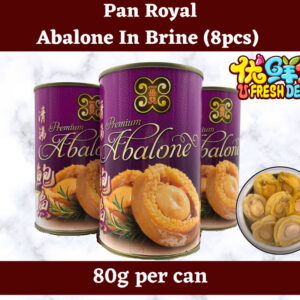 Pan Royal Abalone in Brine