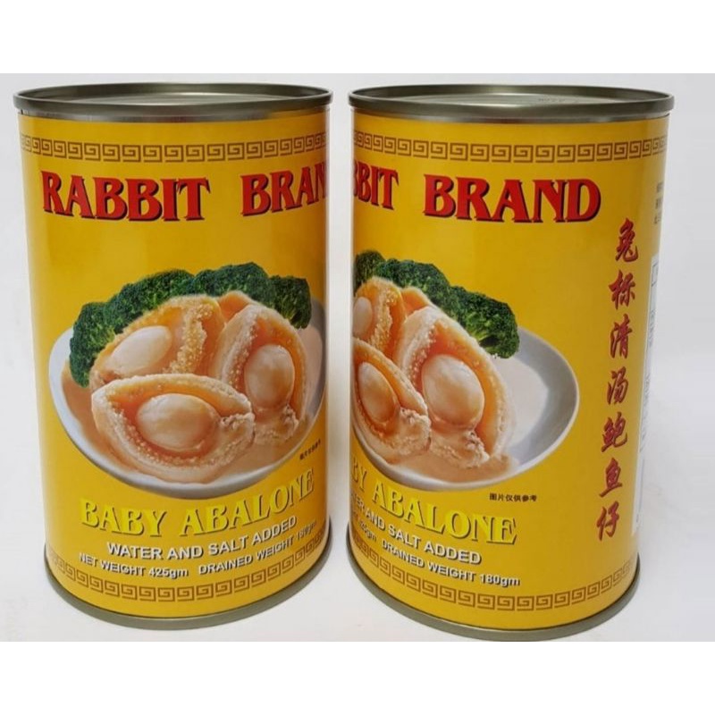 Rabbit Brand Abalone - Savour Gourmet